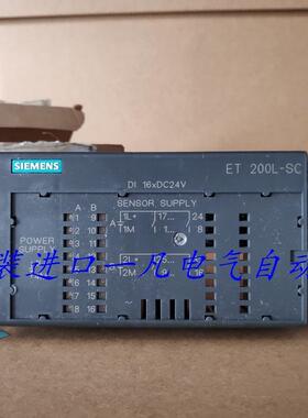 原装进口 西门子模块 6ES7131-1BH12-0XB0 库存 现货议价询价