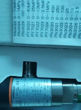 全新原装IFM易福门  PY7022 PY-100MSBR14-QFPKG/US//V 现货询价