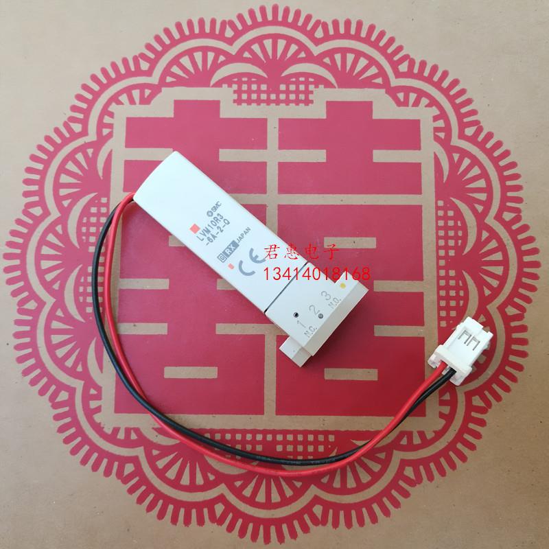 拆机日本SMC二通电磁阀LVM10R3-6A-2-Q迈瑞生化电磁阀询价