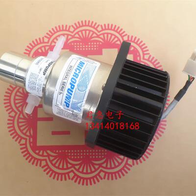 MICROPUMP不锈钢齿轮泵EG152-0036/REV-83491水泵 油泵 36V3A询价