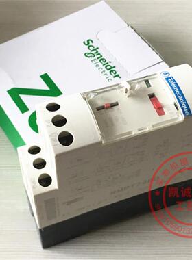 原装法国施耐德 PT100 的热电阻变送器 RMPT70BD 现货正品询价