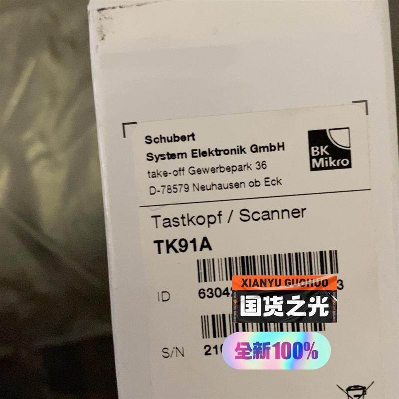 德国BK Mikro TK91A TK98A刀检电机 议价询价