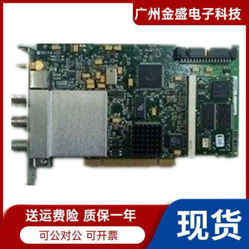美国原装ni pci-5112 数字化数据示波器 高速采集卡 顺丰议价