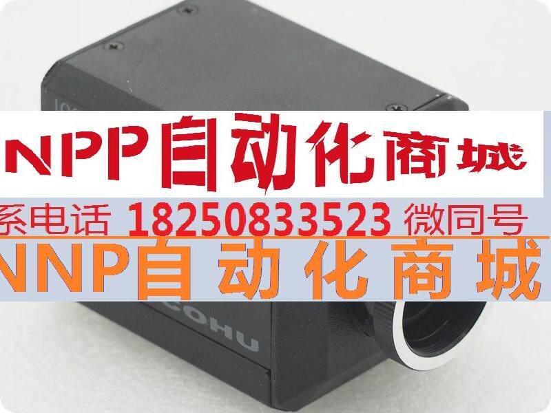 议价cohu 7712-2000/0000 1004x1004 30fps工业相机 100万像素