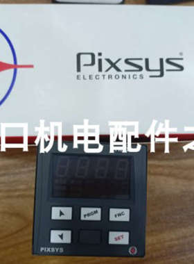 PIXSYS ATR243-20ABC温控器SAUTER XEP10F002自动控制器德国原装