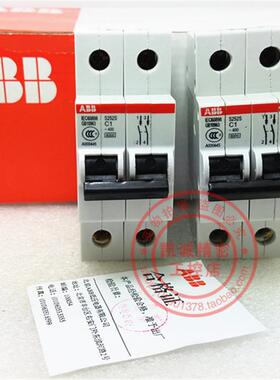 原装ABB二极微型断路器 S252S-C1  2P 1A 现货正品 S252S-C01询价