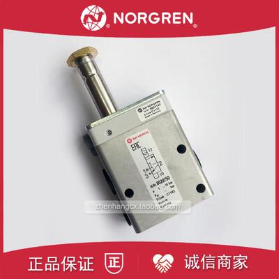 8020750电磁阀IMI HERION诺冠8020747/8010750/8010777/80207询价