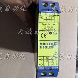 德国MULLER+ZIEGLER Type;pnz-mu 0-400kw 4-20mA/2-10v 0065询价
