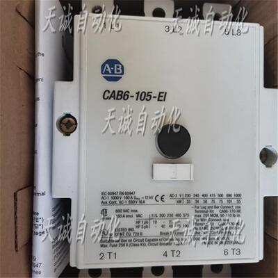 原装进口Allen Bradley接触器 100-D110 EI 100-D110A11 A22询价
