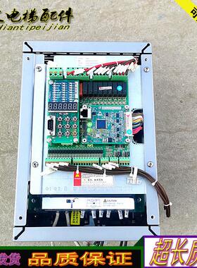 新时达扶梯变频器AS330 4T0011原厂AS330 4T07P5/AS320 4T001询价