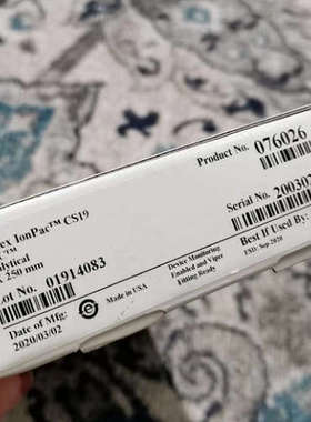 戴安 Dion'e'x lonpac cs19 4*250mm 阳离子分析柱 货号076026议