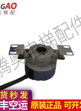 日立电梯编码器TAMAGAWA SEIKI COLTD多摩川主机旋编码OIH60-8192