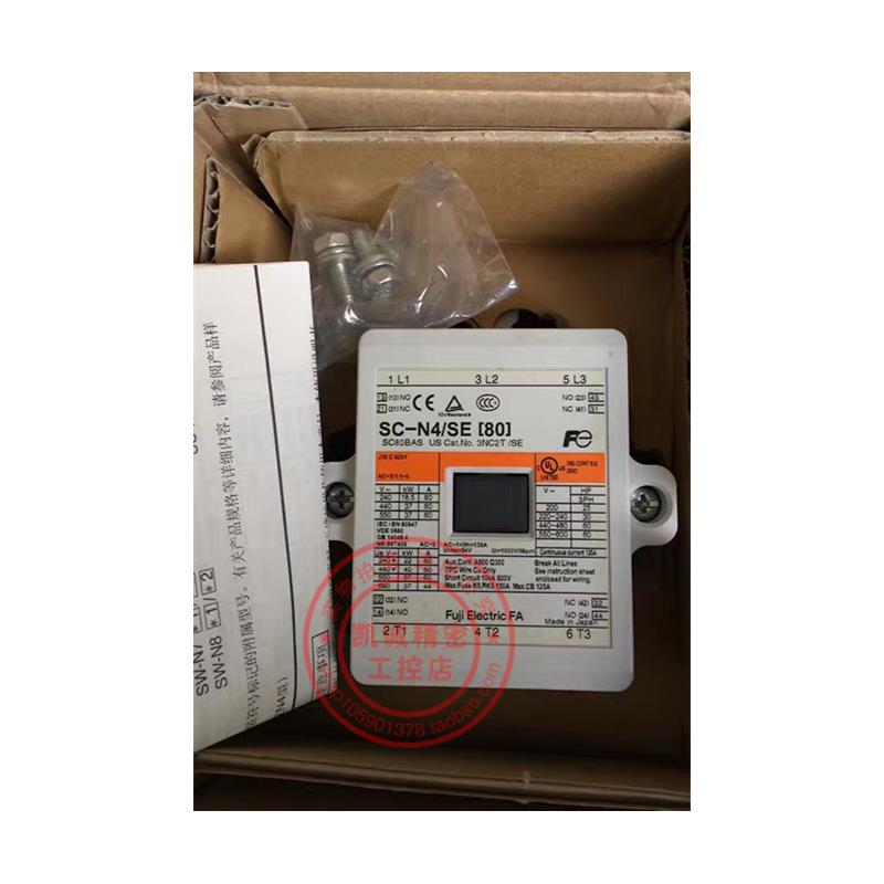 原装富士FUJI直流接触器 SC-N4/SE  24VDC/AC  48VDC/AC 现货询价