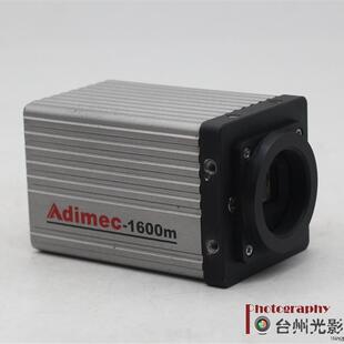 Adimec-1600m/D 工业相机询价