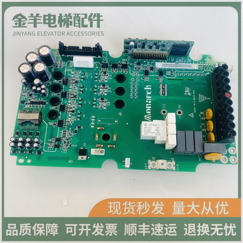 莫纳克变频器驱动板WS3T153M2现货全新HF105F-1包邮原装MONAR询价