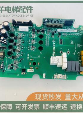 莫纳克变频器驱动板WS3T153M2现货全新HF105F-1包邮原装MONAR询价