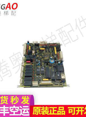 莱茵电梯主板 RB-98A152 实拍 LTP6500B2 LTP6500P2 质量保证议价