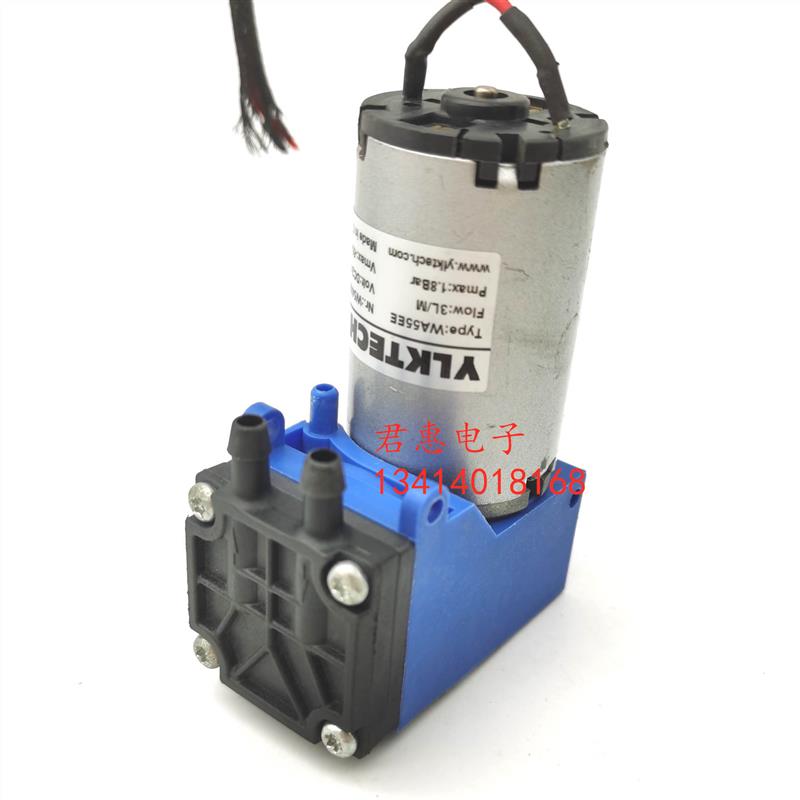 拆机YLKTECH直流活塞真空泵 气泵WA55EE 24V 8W -65Kpa询价