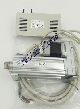 现货SMC电动执行器LEY25B-30L-R36N1 LEY25C-300BM-S3AN3询价