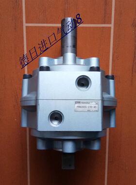 KURODA 黑田精工旋转气缸PRN50S/150S/300S/800S-270-280-45-询价