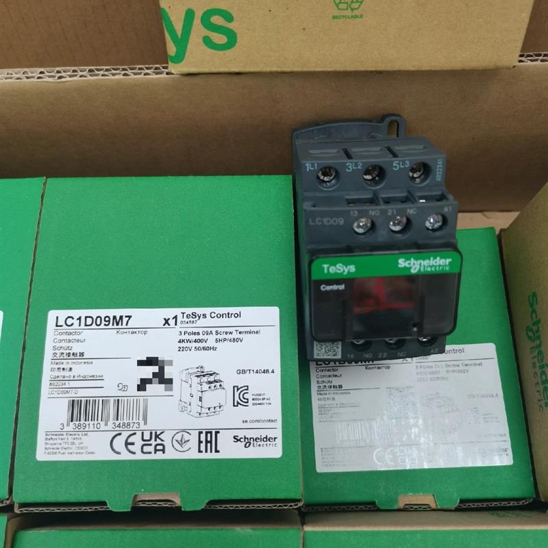 LC1D09M7 LC1D09M7C 9A AC220V原装施耐德三极交流接触器 现询价