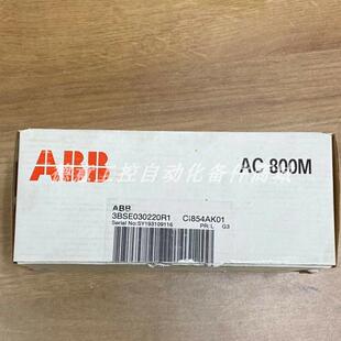 CI854AK01 供应全新原装正品ABB AC800M模块 现货优惠议价询价