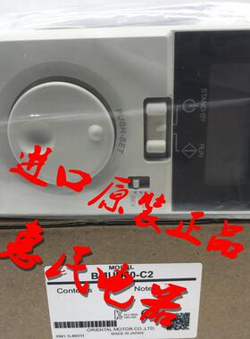 东方调速器US2D6-EC US2D15-JA US2D90-UA US2D60-EC US2D15-询价