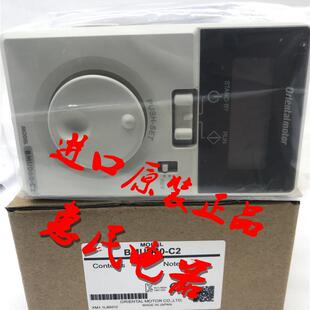 US2D15 询价 US2D60 US2D90 东方调速器US2D6