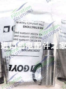 GOYEN RCAC20T4 RCAC25FS4脉冲电磁阀NEIDLEIN 73107备件议价