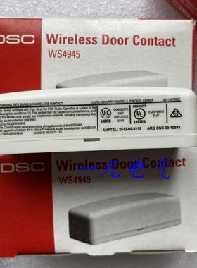 原装DSC无线门磁传感器WS4945 可外接有线防区兼容PC1832现货询价