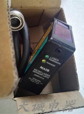 神视松下NAIS MICROLASER SENSOR LM10 ANR1215激光传感器议询价