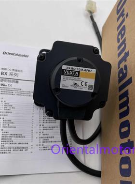 东方电机BXM5120M-GFH2询价