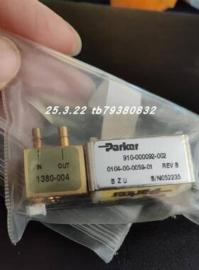 现货910-000092-002电磁阀 parkr询价