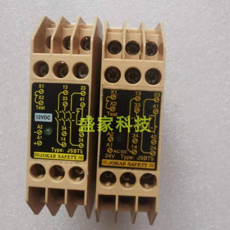 正品JSBT5 24VDC/12VDC佳可宝JOKAB SAFETY安全继电器JSB T5询价