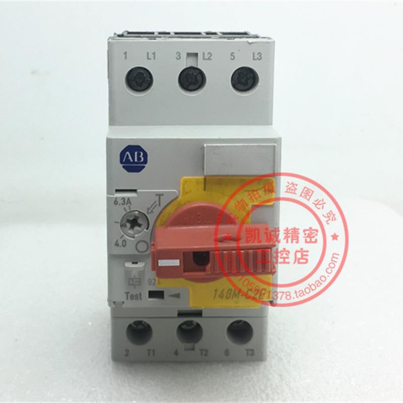 原装AB/Allen-Bradley马达保护器 140M-C2E-B63 4-6.3A 库存询价