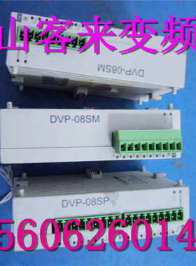 PLC温控器 模块化系列 DTC2000L议价