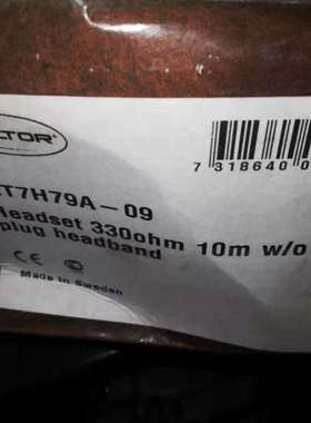 VINGTOR Zenitel Headest STENTOFON JOTRON  PELTOR MT7H79A-09