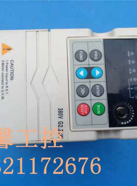 实拍变频器 VFD6900-G2R2/T4  实物拍摄 2.2KW 380V议价