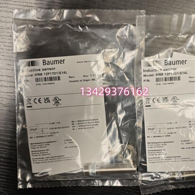 全新原装堡盟Baumer IFRM 12P1701/S14L 电感式接近开关传感询价