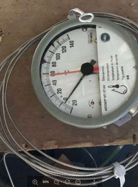 MESSKO  MKK 33/480 DMessko PSLC242温度变送器议价