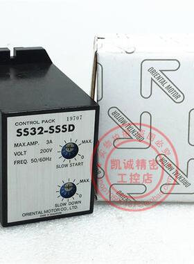 原装日本DRIENTAL MOTOR东方马达调速器 SS32-SSSD 现货正品询价