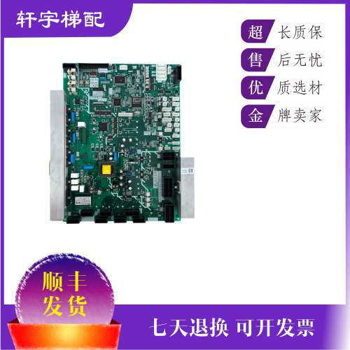 三菱GPS-3门机板DOR-143A质量保证DOR-144A/120C/121C/122B/123C