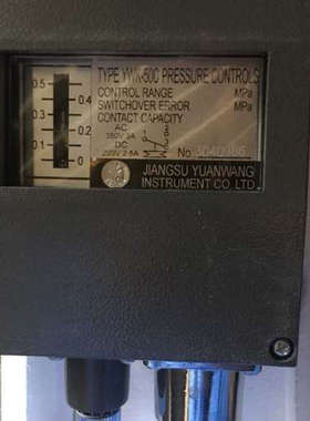 JIANGSU YUANWANG YWK-50C PRESSURE CONTROLS 0-1.5MPa 江苏远望