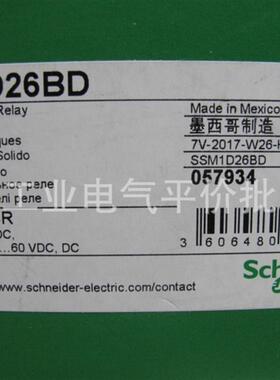 SSM1D26BD/SSM1A36BD 正品 现货 施耐德固态继电器  6A 24 VD询价