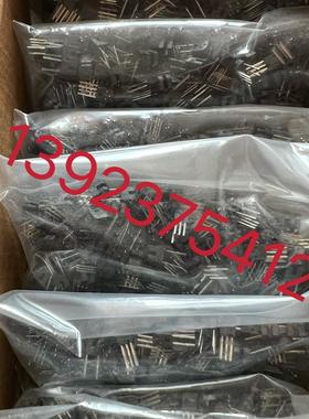 原装正品RPI-244.RPI-441C.RPI244.RPI441C询价