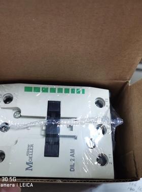正品金钟穆勒交流接触器DIL-1M DIL-1AM DIL-2M DIL-2AM质保2询价