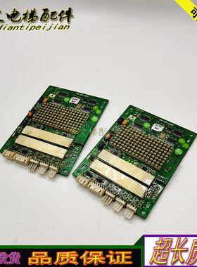 新时达电梯外呼显示板SM-04-VRH按钮E301791/SWZ-1正品原厂实询价