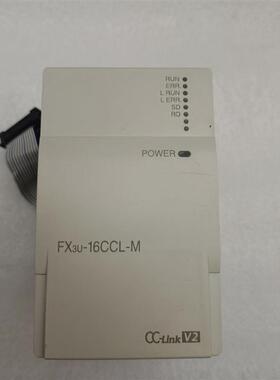 CCLINK模块 FX3U-16CCL-M询价