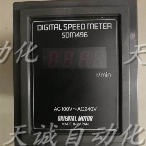 东方电机马达控制调速器计速度显示表DIGITL SPEED METER SDM询价