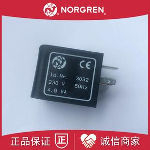 50hz 诺冠NORGREN诺冠3032 230V 220v线圈220V 询价 4.9va线圈24V